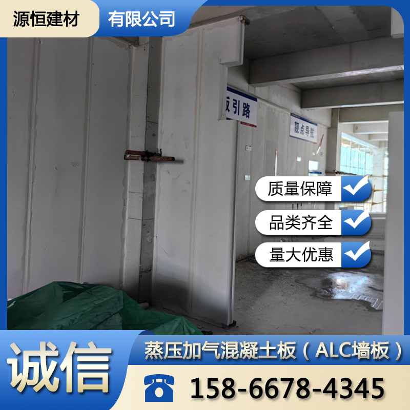 濟(jì)南廠(chǎng)房防火墻優(yōu)點(diǎn)